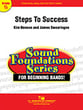 Steps to Success Concert Band sheet music cover